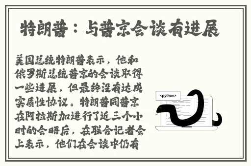 缉毒**折磨生殖器