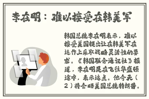 影音先锋影院